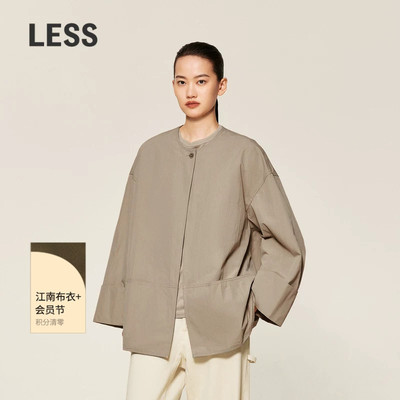 LESS春秋一粒扣夹克女休闲宽松无领极简百搭廓形外套2O061472H