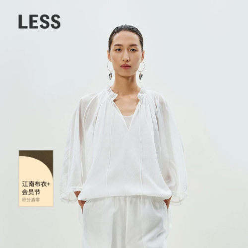 LESS春夏蕾丝拼接上衣女法式欧根纱七分袖两件套衬衫2P6220210