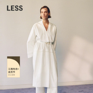【精工系列】LESS新中式度假连衣裙气质V领收腰衬衫长裙2P3G13720