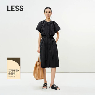 LESS夏季假两件短袖连衣裙女全棉收腰宽松黑色显瘦裙子2P5G14080