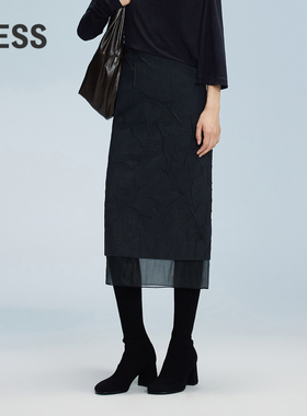 【精工系列】LESS秋长款半身裙简约优雅H型腰裙女2O7D11670