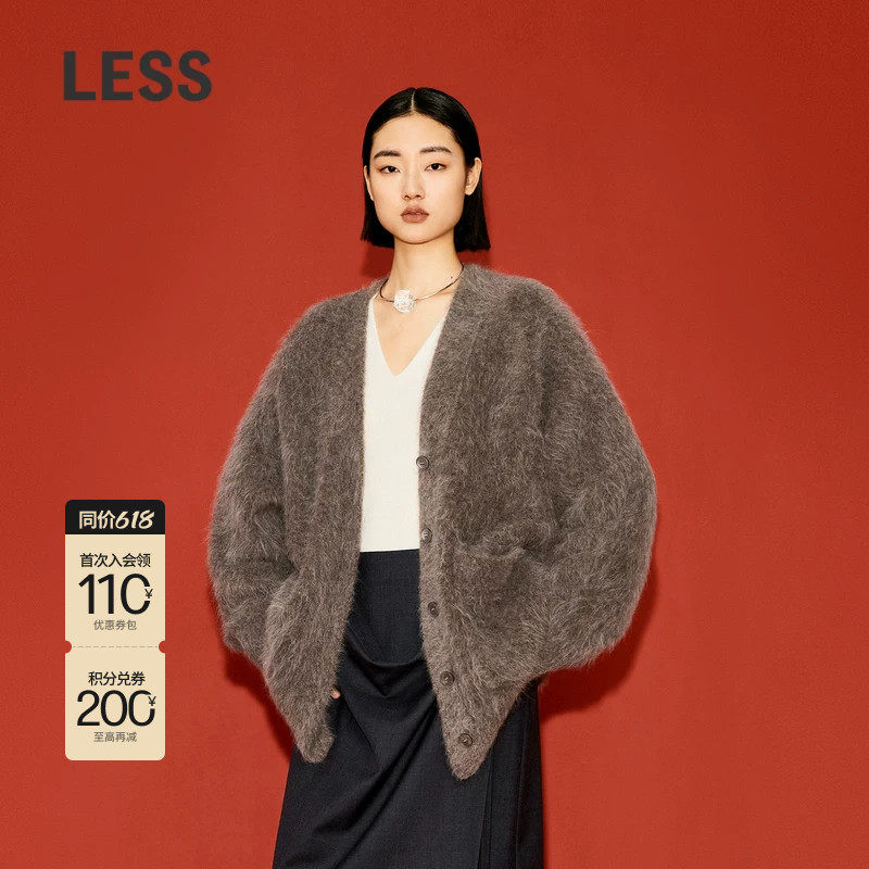 【0压系列】LESS冬中长款针织衫V领插肩袖开襟毛衫女2OB31