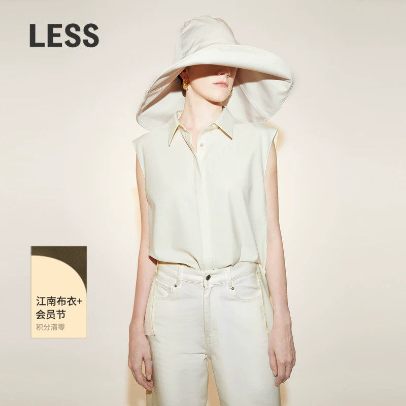 LESS夏季绵羊毛衬衣女休闲简宽松前短后长无袖衬衫2N4213000