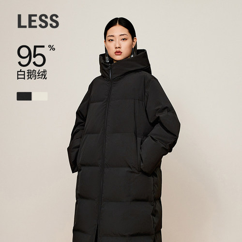 LESS冬休闲简约基础百搭宽松连帽中长款鹅绒服女2O0C13240