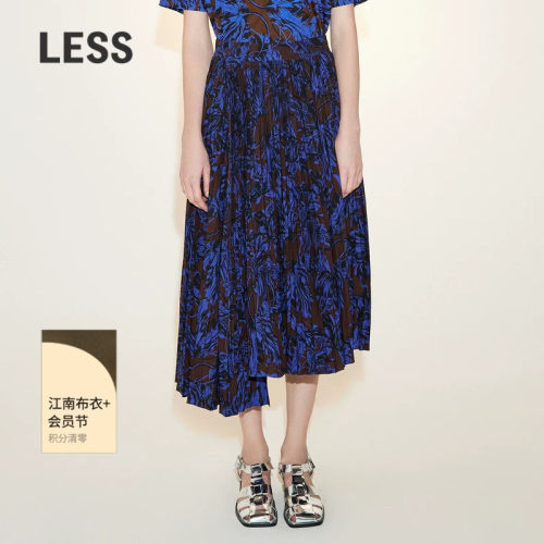 春秋A字半身长裙LESS精工系列