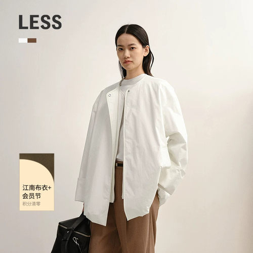 【商场同款】LESS2025冬新款休闲廓形假两件棉衣外套女2PAB15660