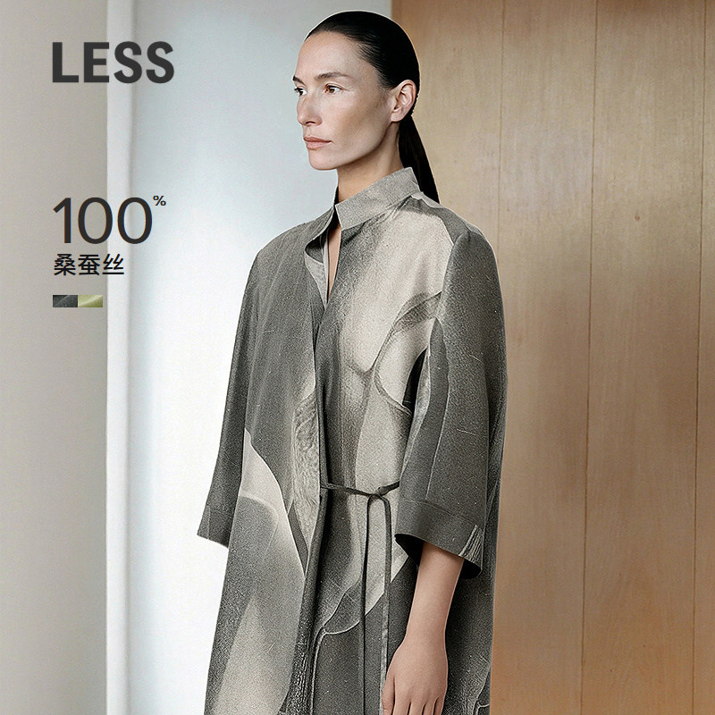 【精工系列】LESS马蹄莲印花连衣裙桑蚕真丝立领衬衫裙2O3G1