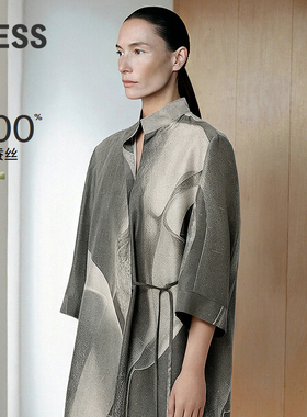 【精工系列】LESS马蹄莲印花连衣裙桑蚕真丝立领衬衫裙2O3G11680