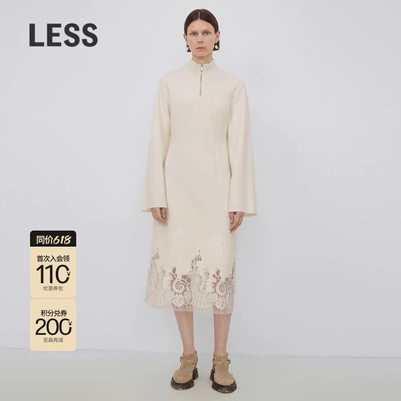 【精工系列】LESS秋季绵羊毛裙子女新中式立领连衣裙2N9G12