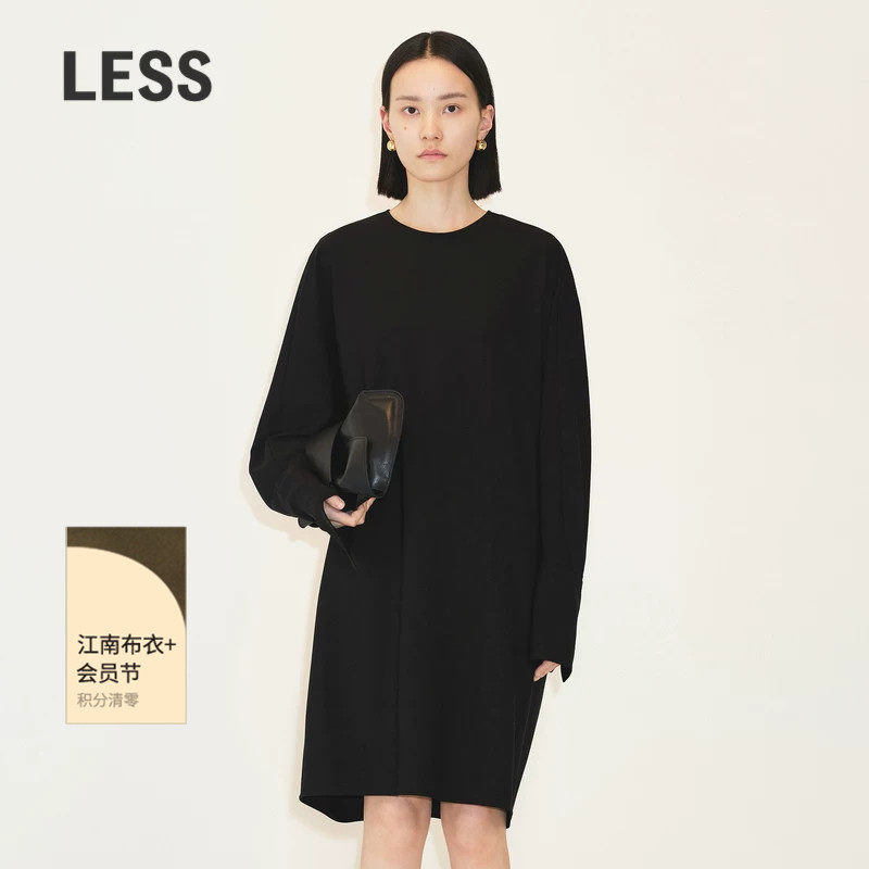 LESS春季黑色连衣裙女圆领中长款宽松慵懒风长袖小黑裙2N1G1