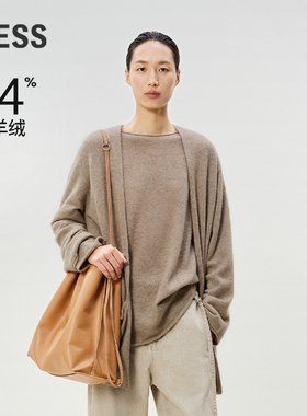 【商场同款/0压系列】LESS2025年春新款中长款开襟毛衫2P1313370