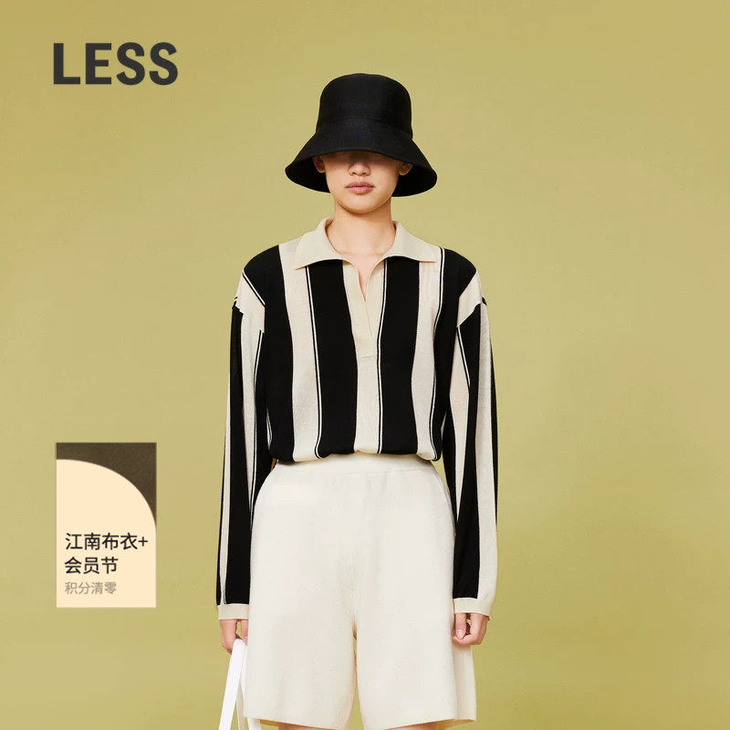 LESS绵羊毛条纹polo针织衫女撞色V领内搭上衣含山羊绒2O2