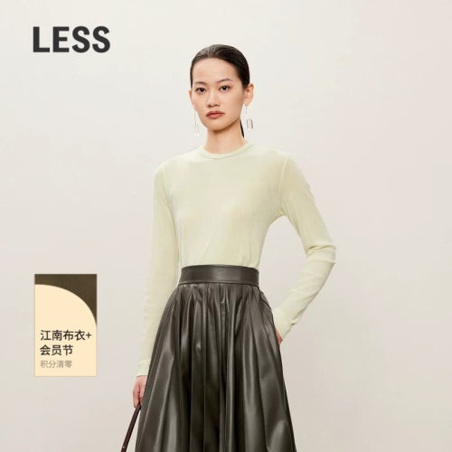 LESS秋休闲简约通勤风上衣修身直筒圆领长袖时尚T恤女2O9110230