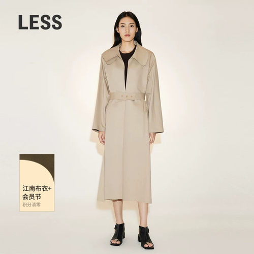 【精工系列】LESS春秋娃娃领中长款收腰气质风衣外套女2N2913260