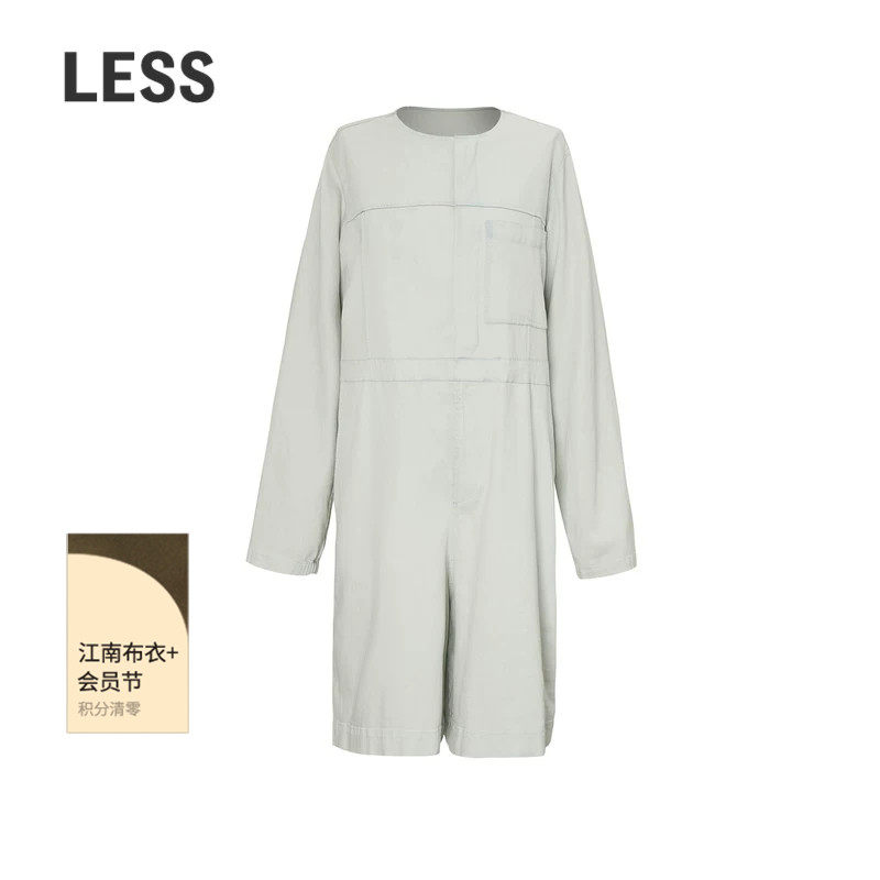 【迅系列】LESS春季连体衣女2N3F14910