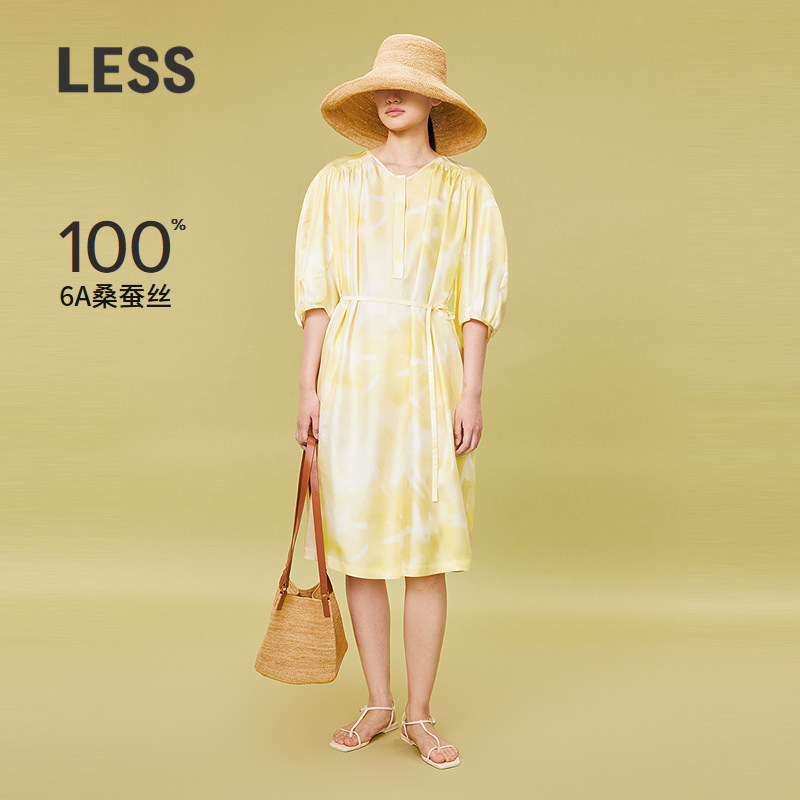 【0压系列】LESS休闲度假风弥散印花桑蚕真丝短袖连衣裙2O5G