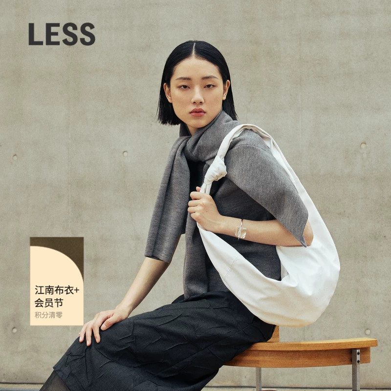 LESS秋绵羊毛休闲简约通勤风时尚设计感毛衫两件套套装2O8H2