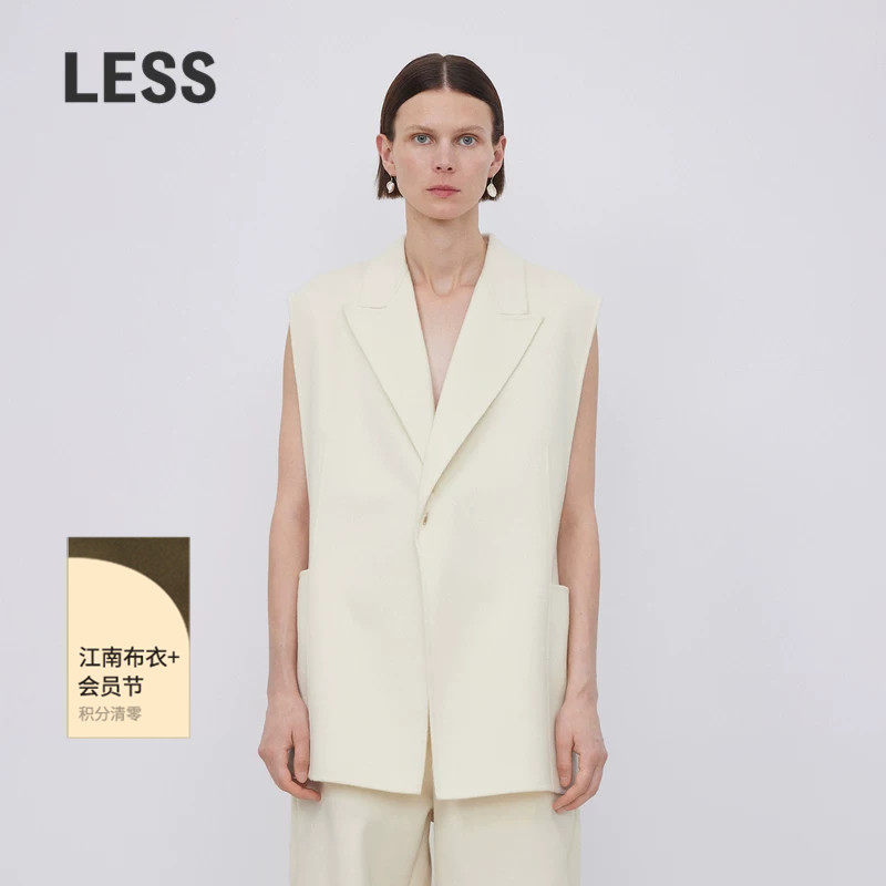 LESS秋冬简约戗驳领双面呢马甲短外套女含耗牛绒2N052376