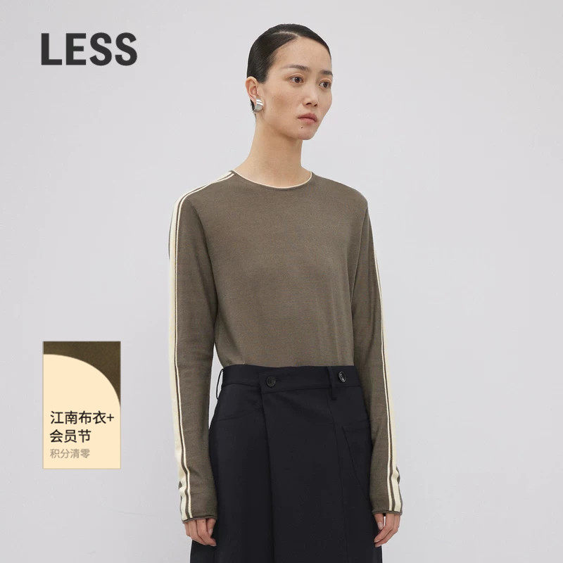 【0压系列】LESS春秋山羊绒针织衫女修身简约撞色毛衫2N831