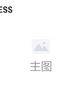 【商场同款】LESS2023年夏新款时尚通勤单肩包3N4L15170