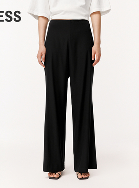 【0压系列】LESS夏季简约直筒桑蚕真丝微喇休闲长裤女2O5E11240