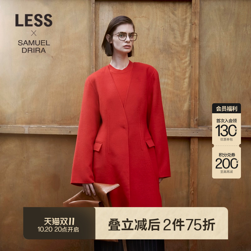 【LESSxSamuel】冬羊毛大衣V领中长款红色新年毛呢外套2NB810490