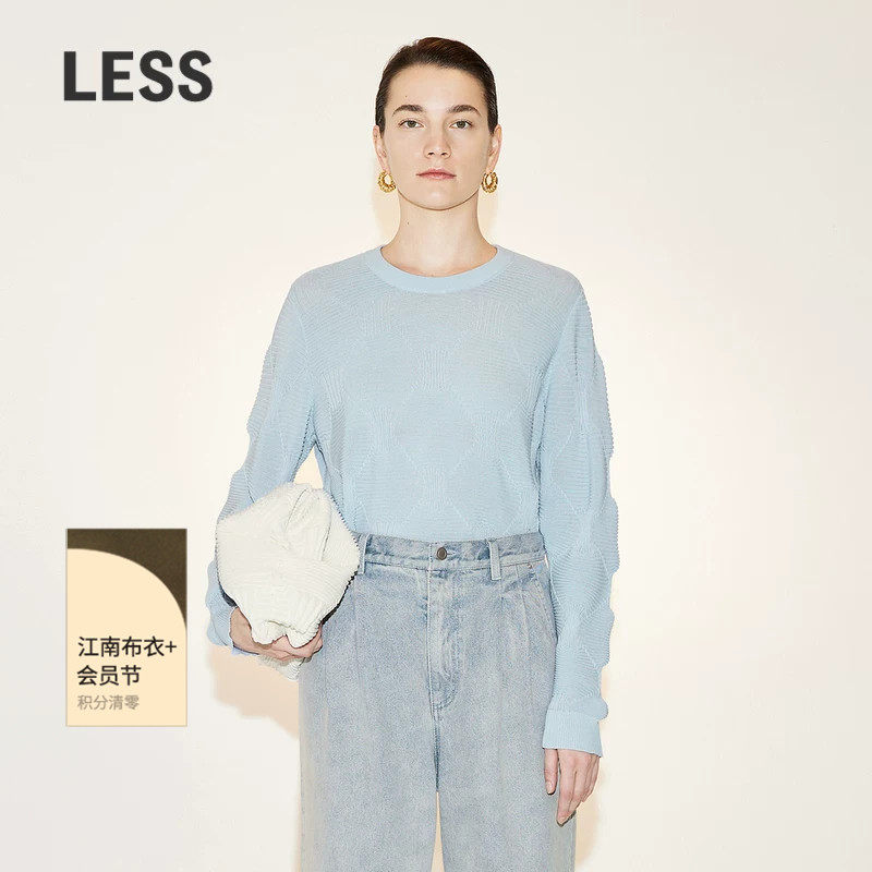 【精工系列】LESS春季针织衫女休闲肌理感圆领毛衫上衣2N231