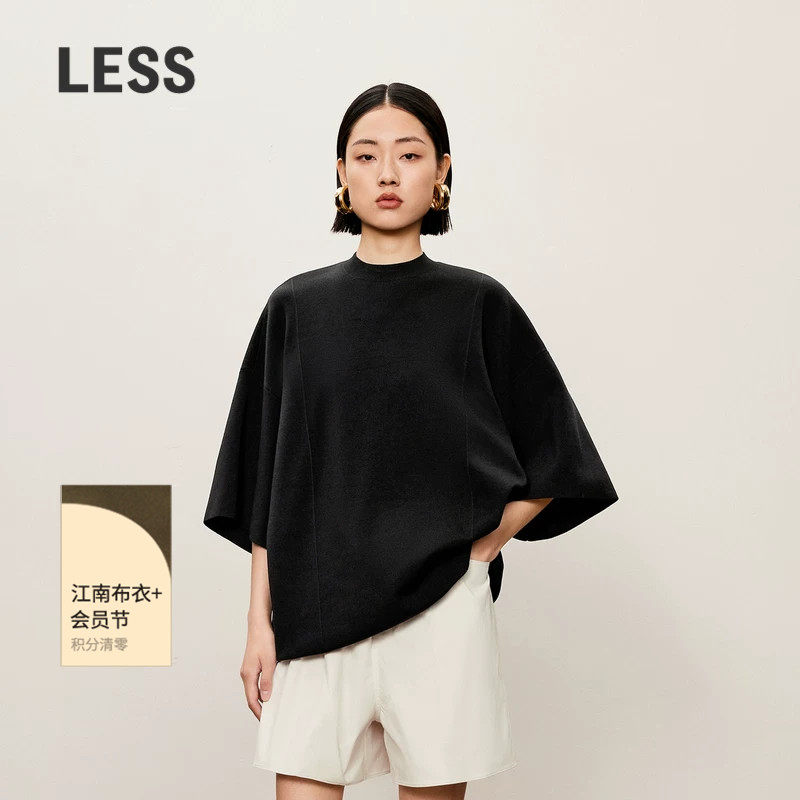 LESS秋简约绵羊毛通勤风针织衫圆领直筒短袖套头毛衫女2O731