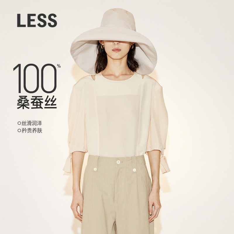 LESS春季桑蚕真丝宽松圆领衬衫女2N3214270