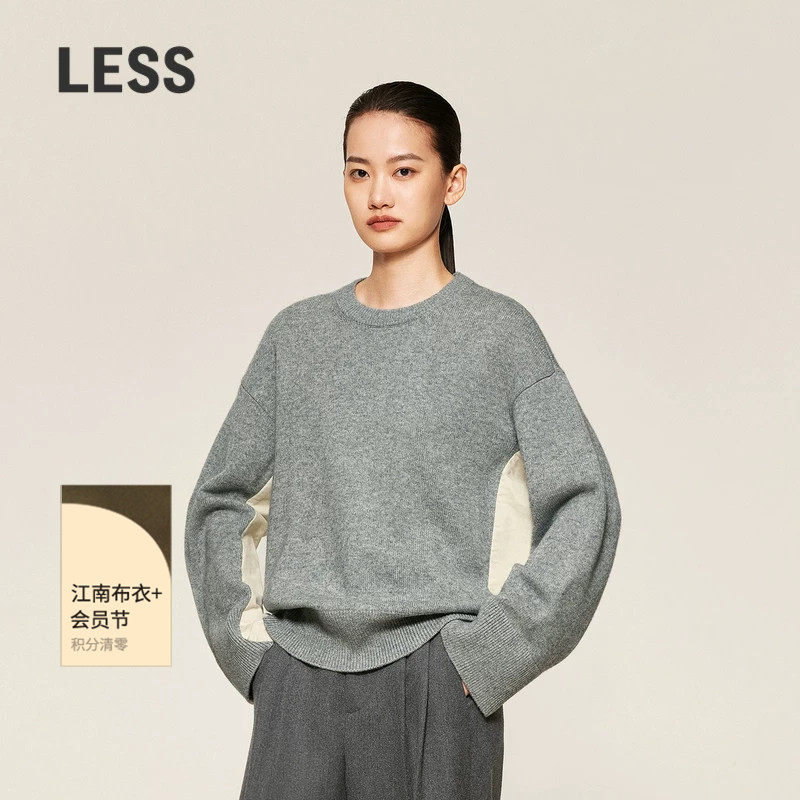 【SAMUEL系列】LESS冬拼色低圆领针织衫绵羊毛毛衫女2O0