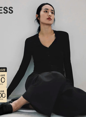 【美丽诺羊毛】LESS春季针织衫女红色新年修身V领开衫2N2311520