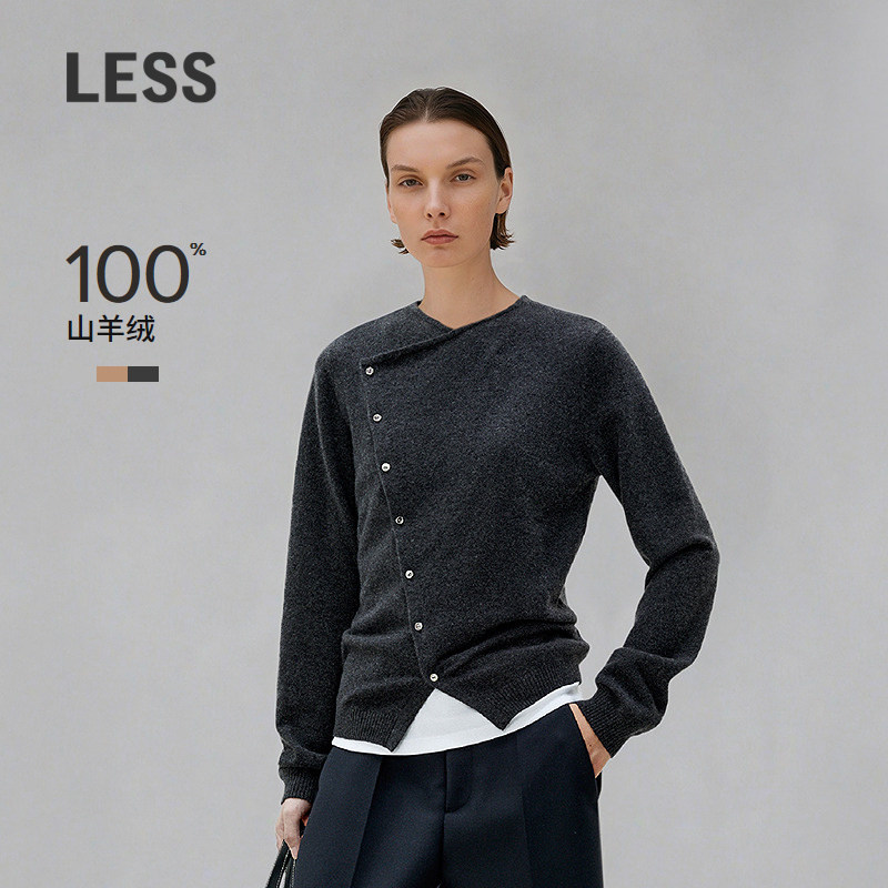 【商场同款】LESS2025年春新款短款开襟不规则羊绒衫2P13