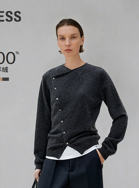 【商场同款】LESS2025年春新款短款开襟不规则羊绒衫2P1313820