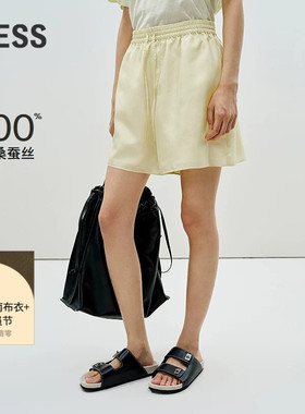 【迅系列】LESS夏季6A桑蚕丝松紧腰简约直筒休闲短裤女2P5E11010