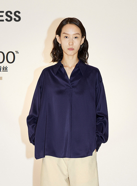 LESS桑蚕真丝衬衣女翻领简约休闲宽松长袖衬衫2N6214070