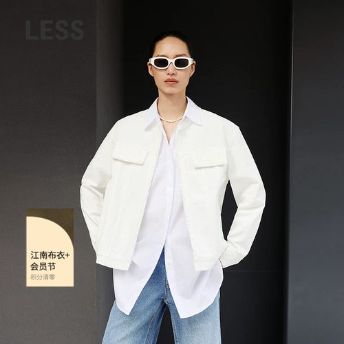【精工系列】LESS春季重工小香风毛边短款牛仔夹克女2P1610110