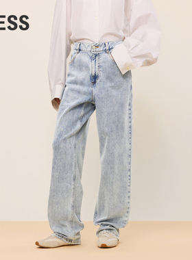 LESS春夏休闲简约中高腰直筒牛仔裤女棉莱赛尔休闲长裤2O4E1470H