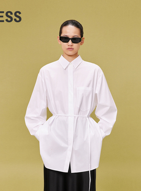 LESS白色长袖衬衫女暗门襟设计长款阔版宽松衬衣送腰带2O4210330