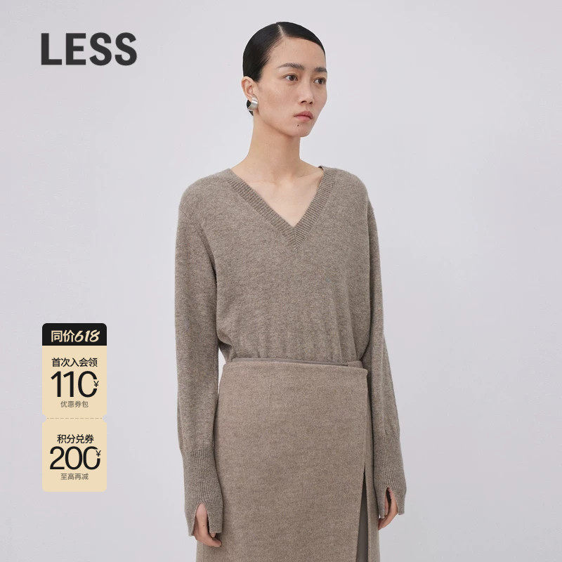 【0压系列】LESS牦牛绒毛衫针织衫软糯休闲套头V领毛衫2N03