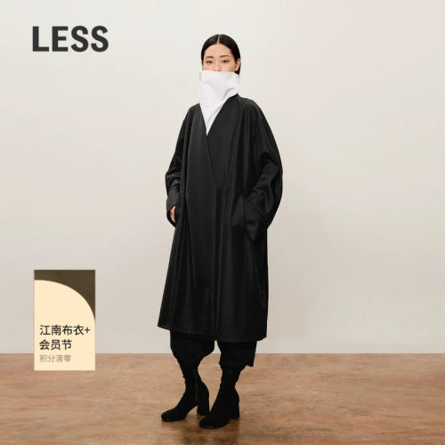 LESS秋宽松休闲简约直筒大衣外套立领时尚中长款风衣女2O8913070