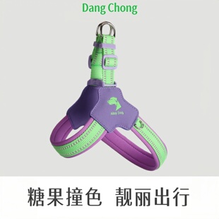 狗狗胸背带背心式 胸背带遛狗绳子大中小型犬柴犬 牵引绳宠物马鞍式