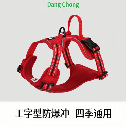 防暴冲防勒工字型胸背带法斗犬