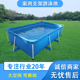 儿童游泳池免充气支架泳池折叠移动家用帆布水池户外庭院加厚耐磨