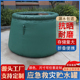 加厚软体储水罐便携可折叠户外消防应急移动蓄水池大容量抗旱农用