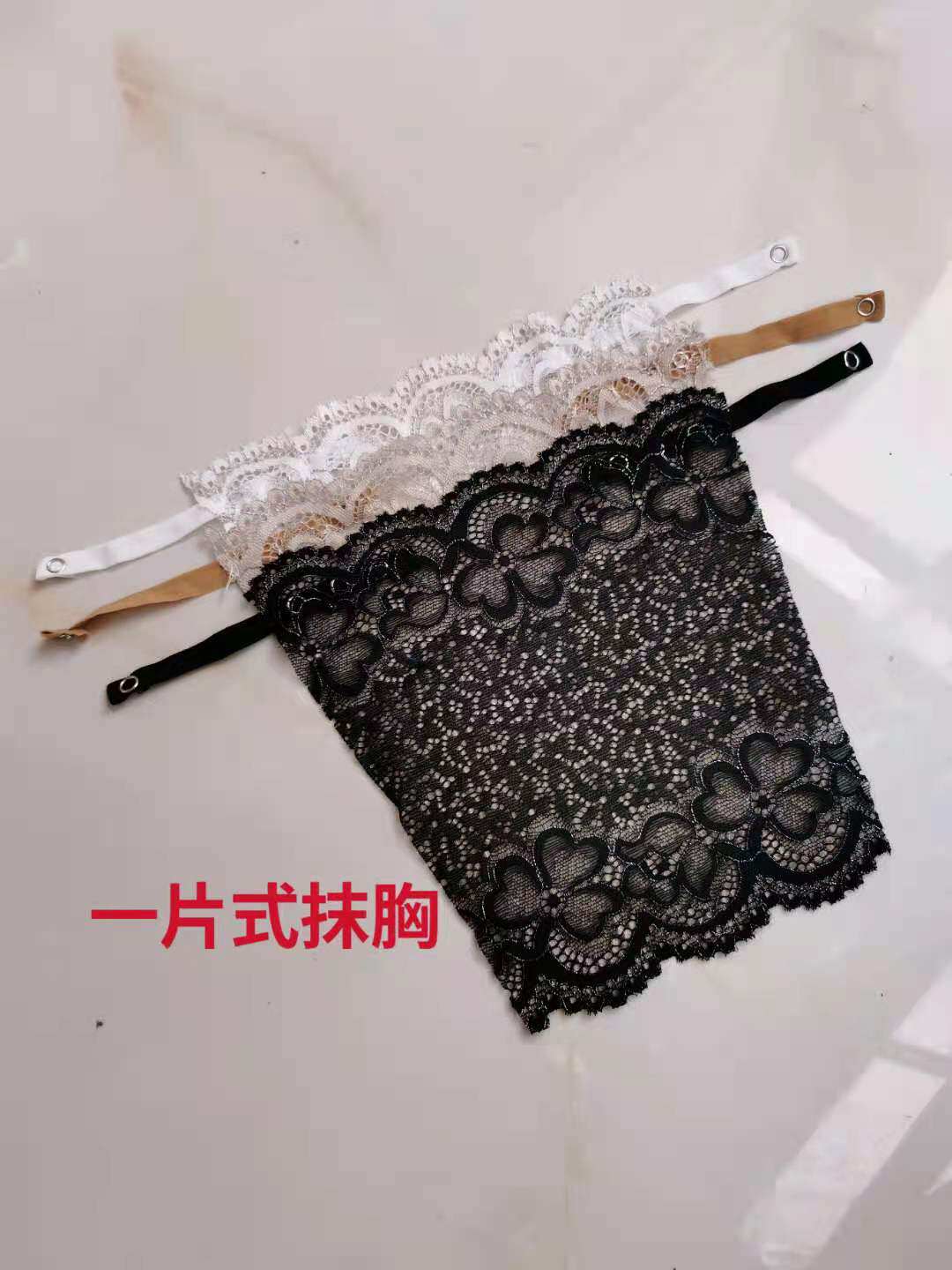 防走光神器一片式抹胸蕾丝花边 打底裹胸内衣夏季遮胸衣