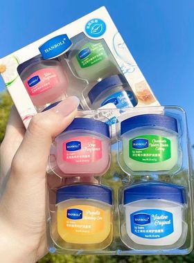 【亏本清仓】润唇膏保湿补水滋润唇膜防干裂去死皮淡化唇纹