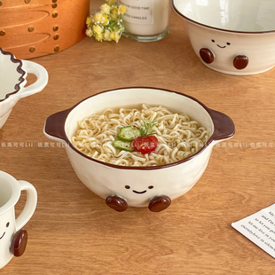 双耳碗个人专用大容量泡面碗带手柄可爱燕麦酸奶碗陶瓷儿童辅食碗