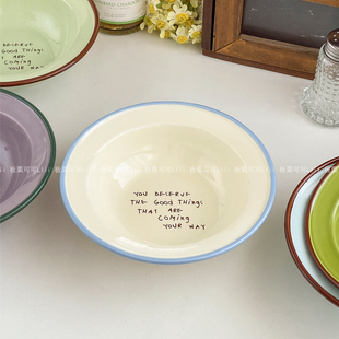 韩国ins风漂亮燕麦酸奶碗高级感甜品碗高颜值糖水碗水果沙拉碗具