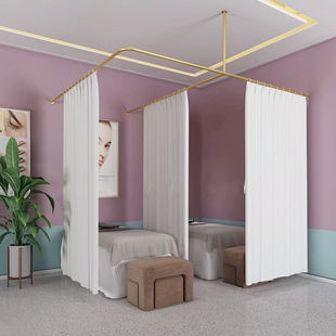 铁艺U型L型E型F型美容院养生馆理疗床美容床隔断帘窗帘杆布帘围帘