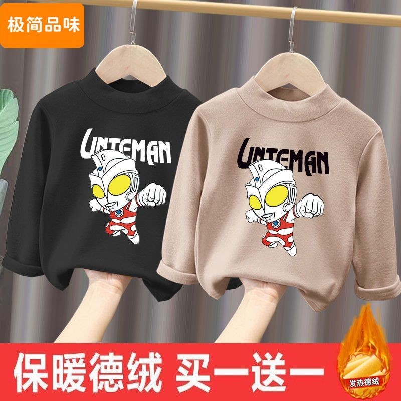 男童双面德绒半高领保暖上衣秋冬新款中小儿童长袖T恤加绒打底衫